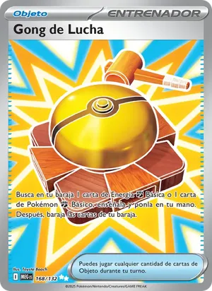 Gong de Lucha