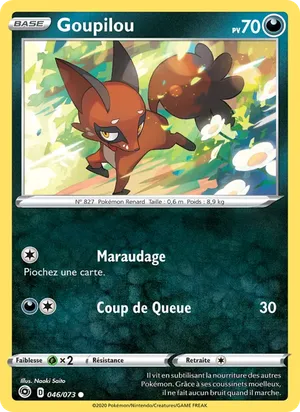 Goupilou image