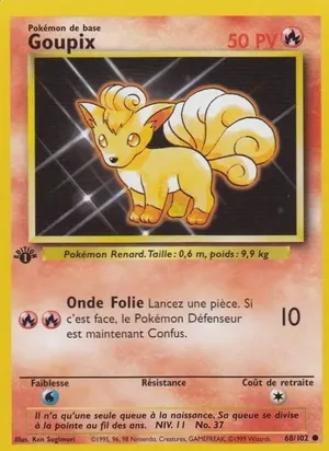 Goupix - Ken Sugimori