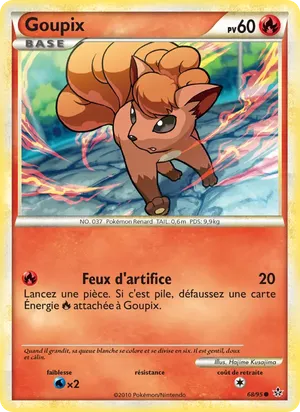Goupix image