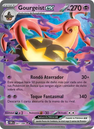 Gourgeist ex