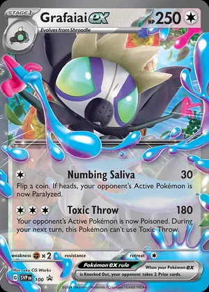 Tag-Tag ex image