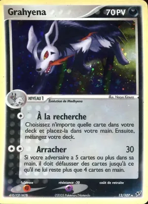 Grahyena