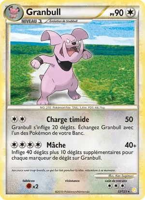 Granbull image