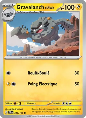 Gravalanch d'Alola