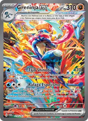 Greninja ex