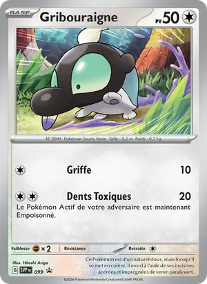 Gribouraigne image