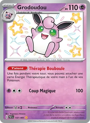 Grodoudou