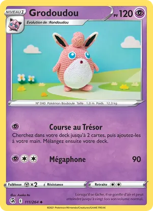 Grodoudou image