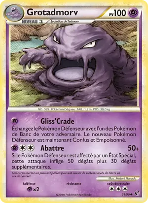 Grotadmorv image
