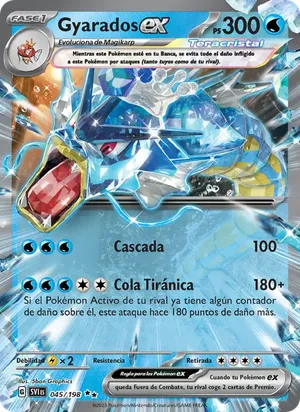 Gyarados ex - 5ban Graphics