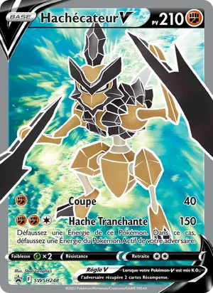 Hachécateur V - 5ban Graphics