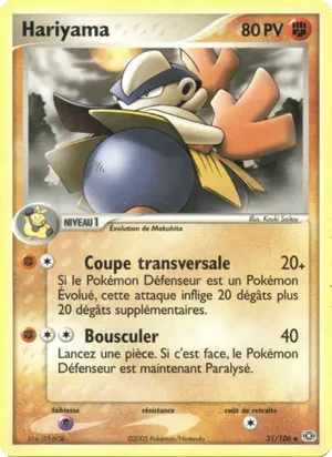Hariyama