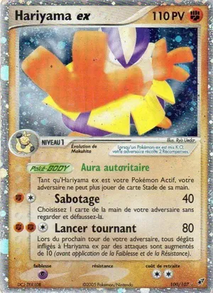Hariyama ex
