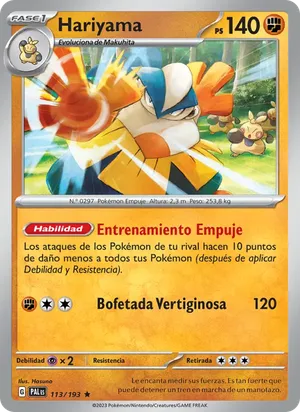 Hariyama