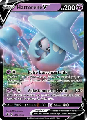 Hatterene V image