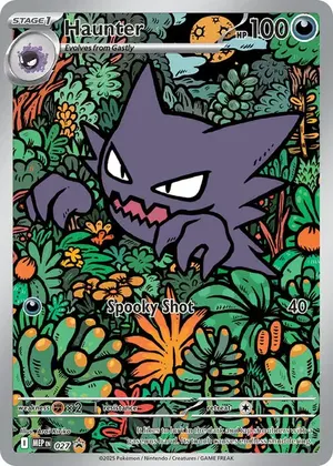 Haunter
