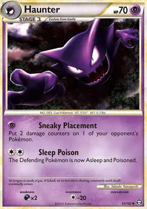 Haunter image