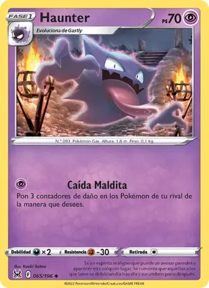 Haunter