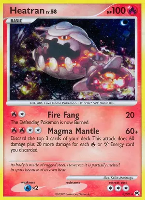 Heatran image