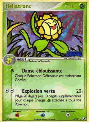 Heliatronc