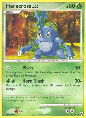 Scarhino image