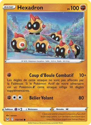 Hexadron image