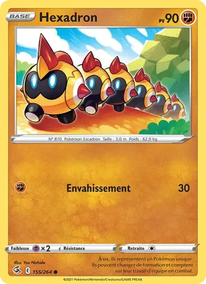 Hexadron image
