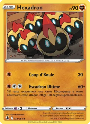 Hexadron image
