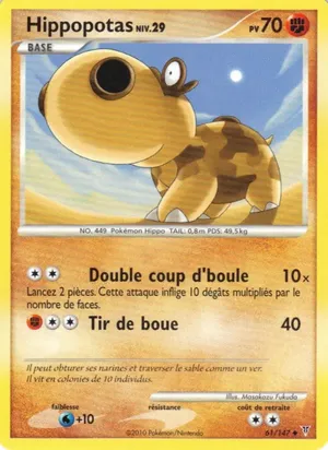 Hippopotas image