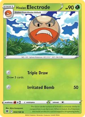 Hisuian Electrode image