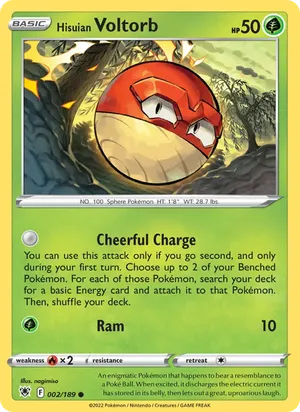 Hisuian Voltorb image