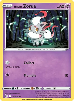 Hisuian Zorua image