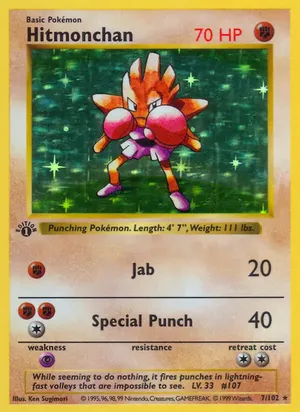 Hitmonchan - Ken Sugimori