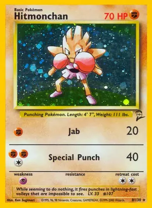 Hitmonchan - Ken Sugimori