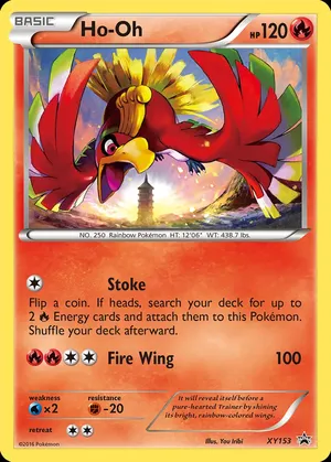 Ho-Oh image