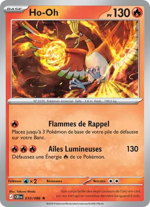 Ho-Oh