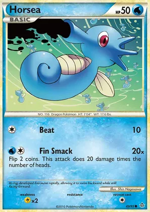 Horsea image