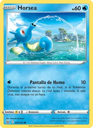 Horsea image