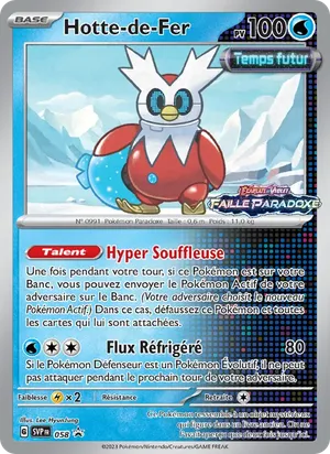 Hotte-de-Fer image