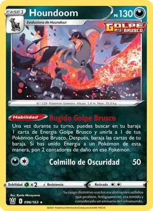 Houndoom