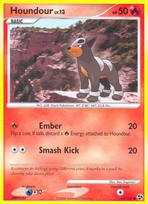 Houndour image