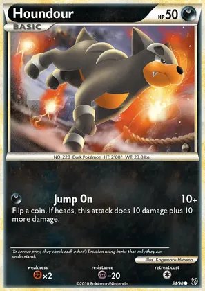 Houndour image