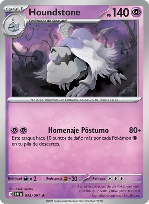 Houndstone