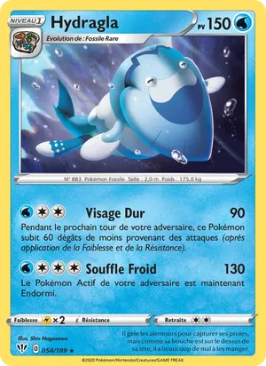 Hydragla