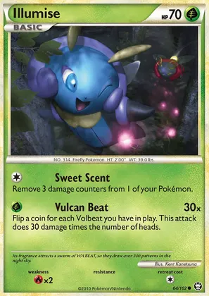 Illumise image