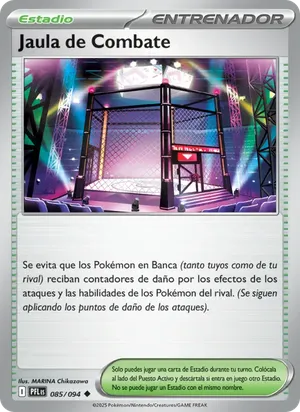 Jaula de Combate