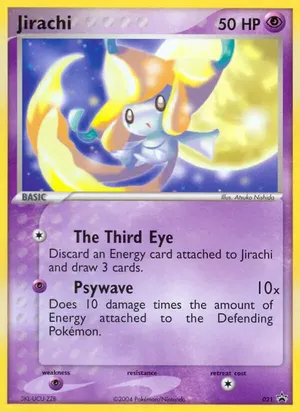 Jirachi image
