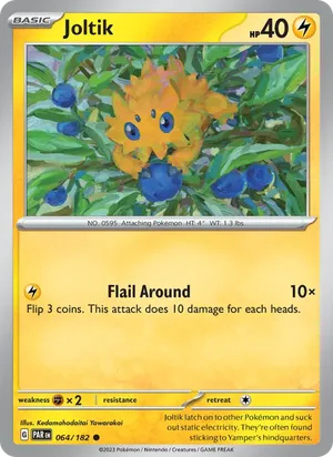 Joltik image