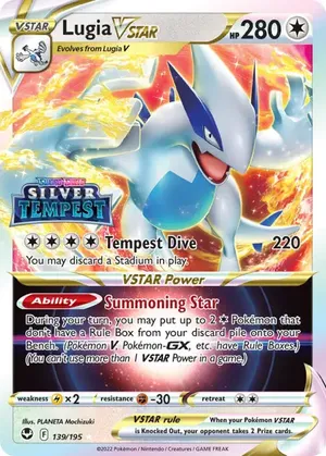 Lugia VSTAR image